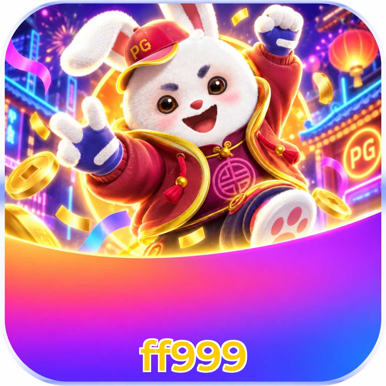 FAQ App