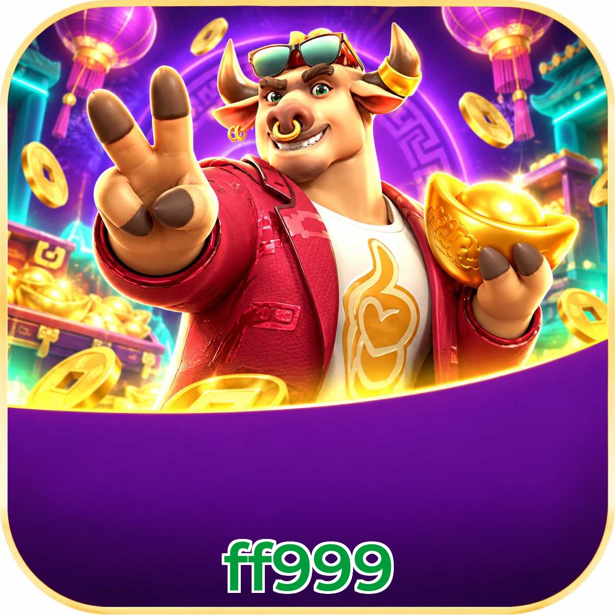 FAQ Download